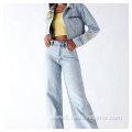 Street Wear Wide Leg Jeans Women Set